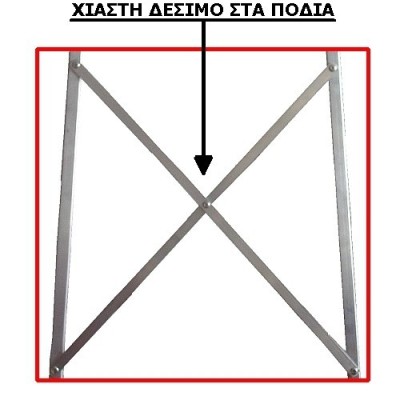 ΣΚΑΛΑ ΑΛΟΥΜΙΝΙΟΥ | VIOVAS