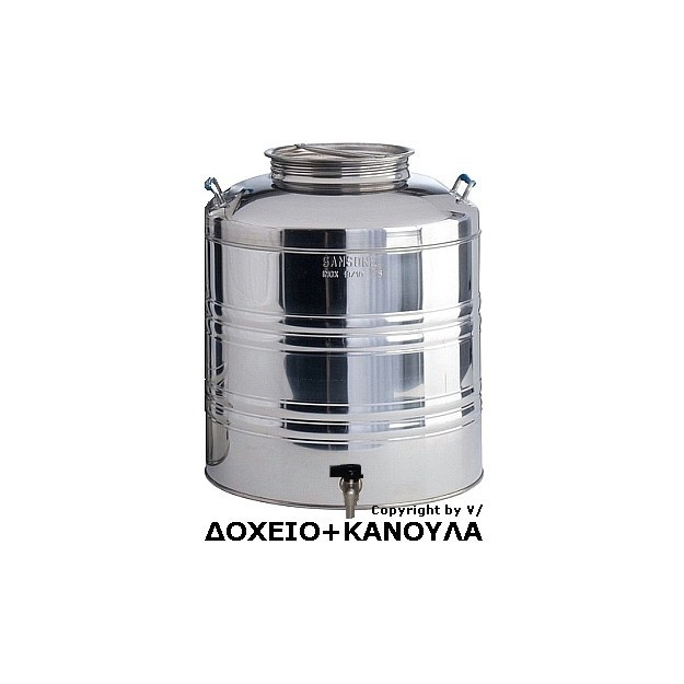 ΔΟΧΕΙΟ ΛΑΔΙΟΥ ΚΡΑΣΙΟΥ ΙΝΟΧ SANSONE | VIOVAS